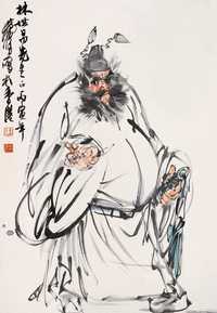 黄胄 1986年作 钟馗 立轴